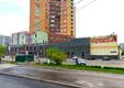 РТС Рублёвский