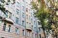 Пироговская М. ул, д 16, Москва - Офисная недвижимость