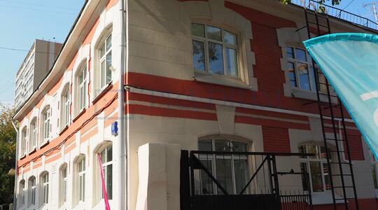 Саввинский Б. пер, д 8 стр 1, Москва - Офисная недвижимость
