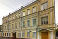 Садовническая ул, д 24 стр 6А, Москва - Офисная недвижимость