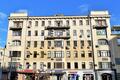 Красная Пресня ул, д 28, Москва  - Офисная недвижимость