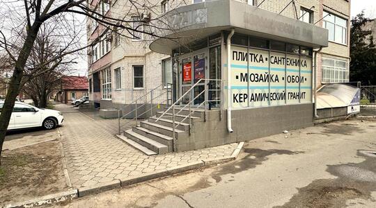 Измайлова ул, д 51, г Азов, Ростовская обл. - Офисная недвижимость