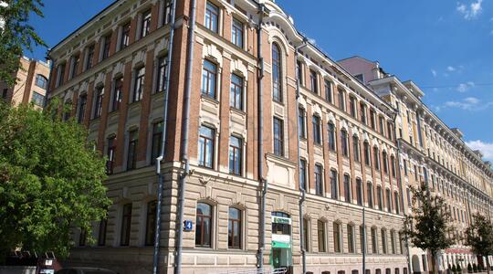 Офисная недвижимость Смоленский б-р, д 4, Москва