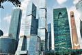 Офисная недвижимость Бизнес-центр "Город Столиц", "Москва"