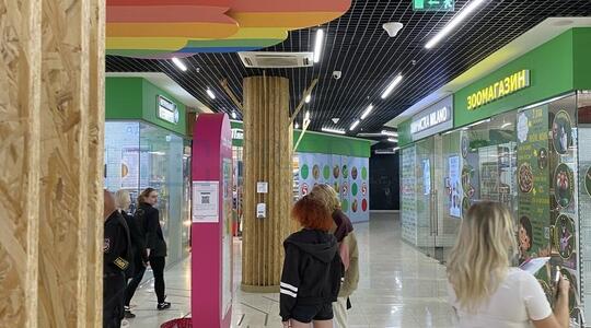 ТЦ "Baby store" - Офисная недвижимость