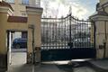 Офисная недвижимость Каретный М. пер, д 11 стр 2, Москва