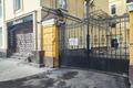 Офисная недвижимость Каретный М. пер, д 11 стр 2, Москва