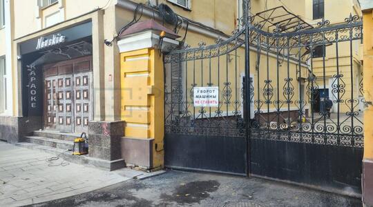 Офисная недвижимость Каретный М. пер, д 11 стр 2, Москва