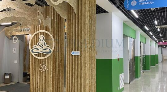 ТЦ "Baby store" - Офисная недвижимость