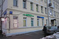 Аренда помещения торгового назначения, Комсомольский пр-т, д.7с2 - Торговая недвижимость